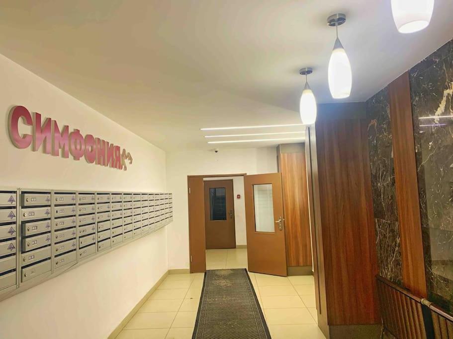 Уютная Квартира В Центре Возле Адк Almatı Dış mekan fotoğraf
